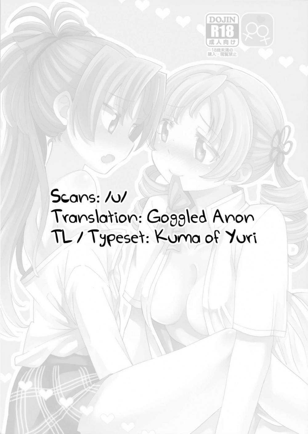 Hentai Manga Comic-MamiAn! Seikatsu! 3-Read-27